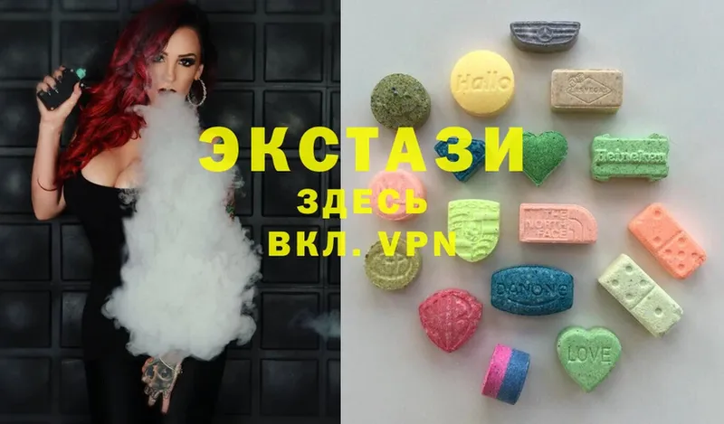 Ecstasy TESLA  где купить наркоту  kraken как войти  Астрахань 