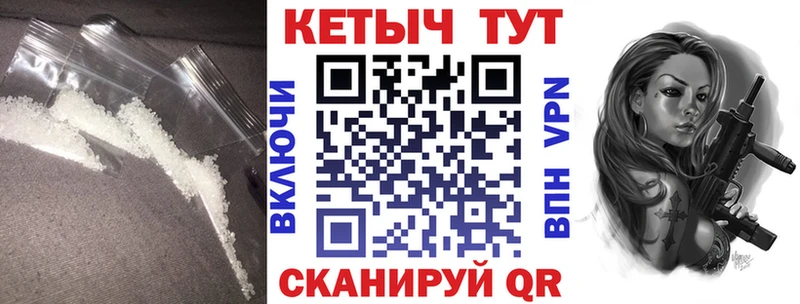 Кетамин ketamine  дарнет шоп  OMG зеркало  Астрахань 
