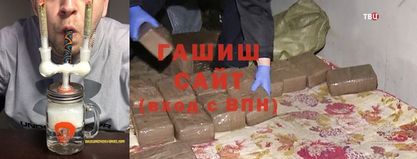дживик Коряжма