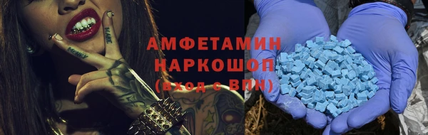 экстази Кодинск