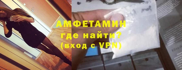 экстази Кодинск
