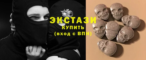спайс Корсаков
