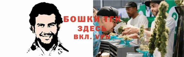 экстази Кодинск