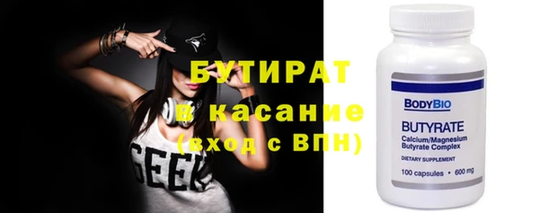 экстази Кодинск