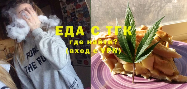 круглые Костерёво