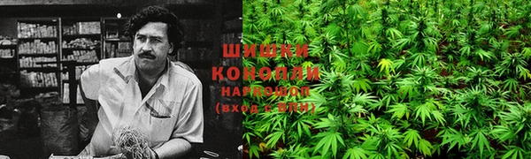 дистиллят марихуана Козловка