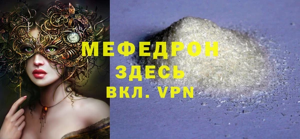 твердый Козельск