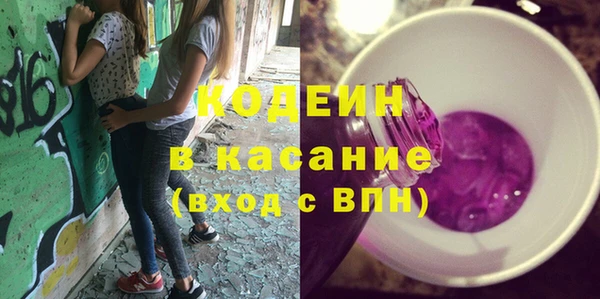 дистиллят марихуана Козловка