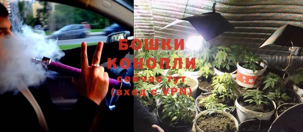 круглые Костерёво