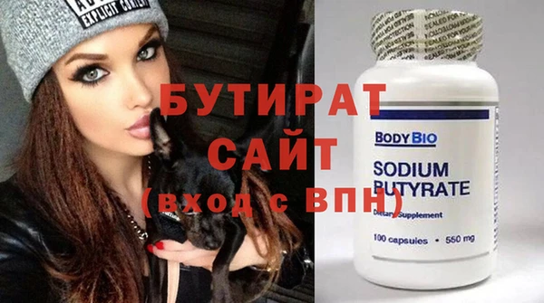 твердый Козельск