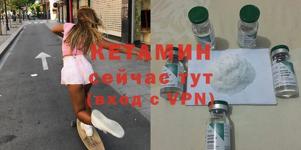 дистиллят марихуана Козловка