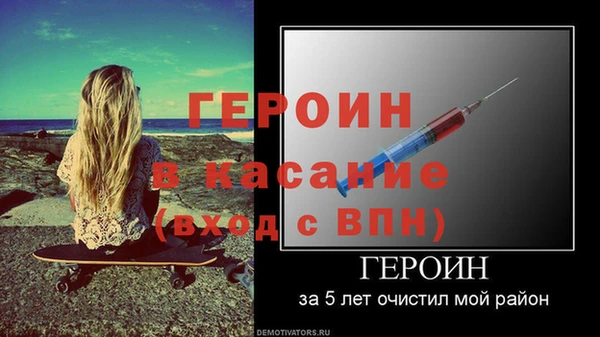 круглые Костерёво