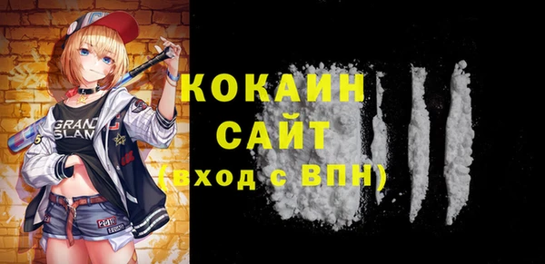 круглые Костерёво