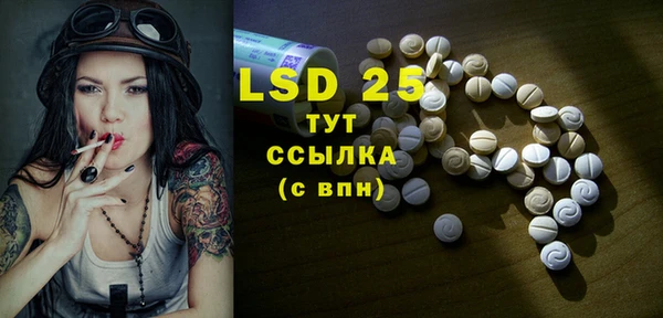 дистиллят марихуана Козловка