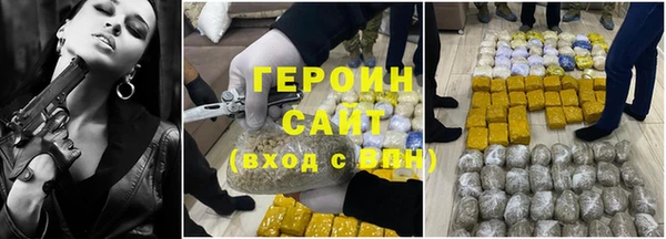 дживик Коряжма