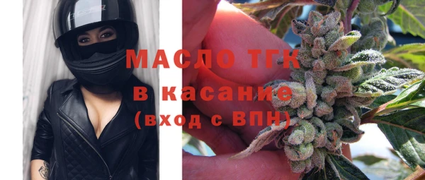 дистиллят марихуана Козловка