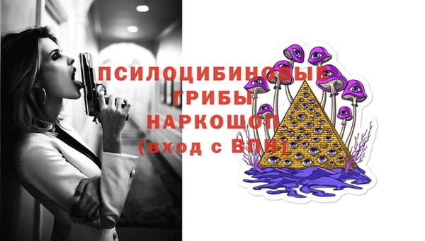 дистиллят марихуана Козловка
