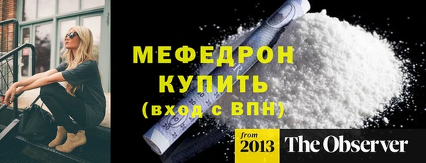 круглые Костерёво