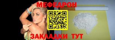 спиды Аргун