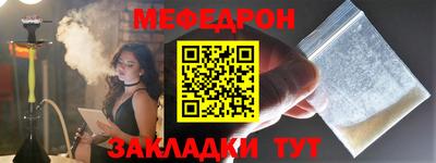 наркотики Апрелевка