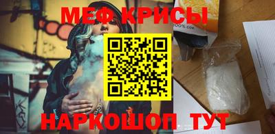 шишки Апшеронск