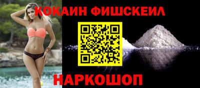 каннабис Балашиха