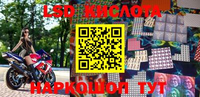 спиды Аргун
