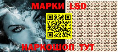 скорость Абинск