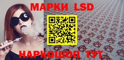 спиды Аргун
