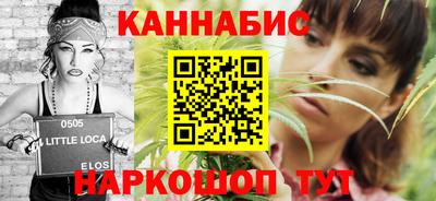 молекула духа Апрелевка