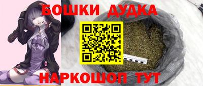 наркотики Апрелевка