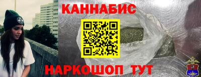 героин Апшеронск