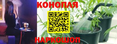 наркотики Апрелевка