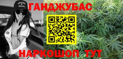 наркотики Апрелевка