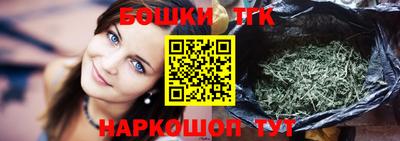 спиды Аргун