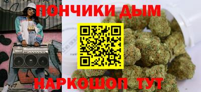 спиды Аргун