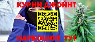 спиды Аргун