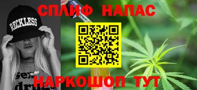 мяу мяу мука Азнакаево