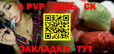 наркотики Апрелевка