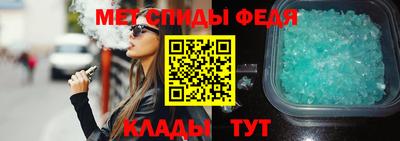 наркотики Апрелевка