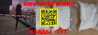 каннабис Балашиха