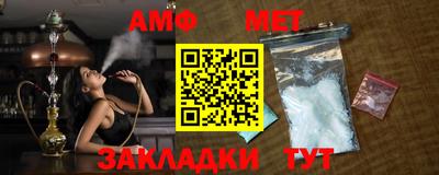 наркотики Апрелевка