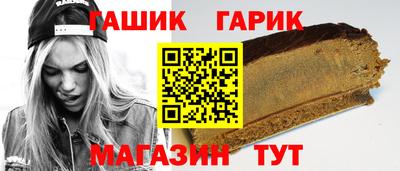 наркотики Апрелевка