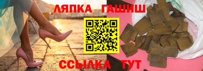 наркотики Апрелевка
