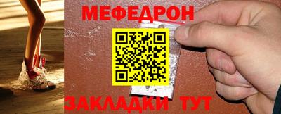 шишки Апшеронск