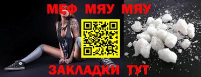 наркотики Апрелевка