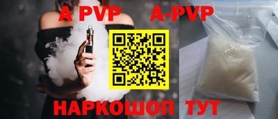 мяу мяу мука Азнакаево