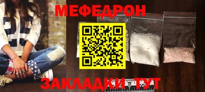 наркотики Апрелевка