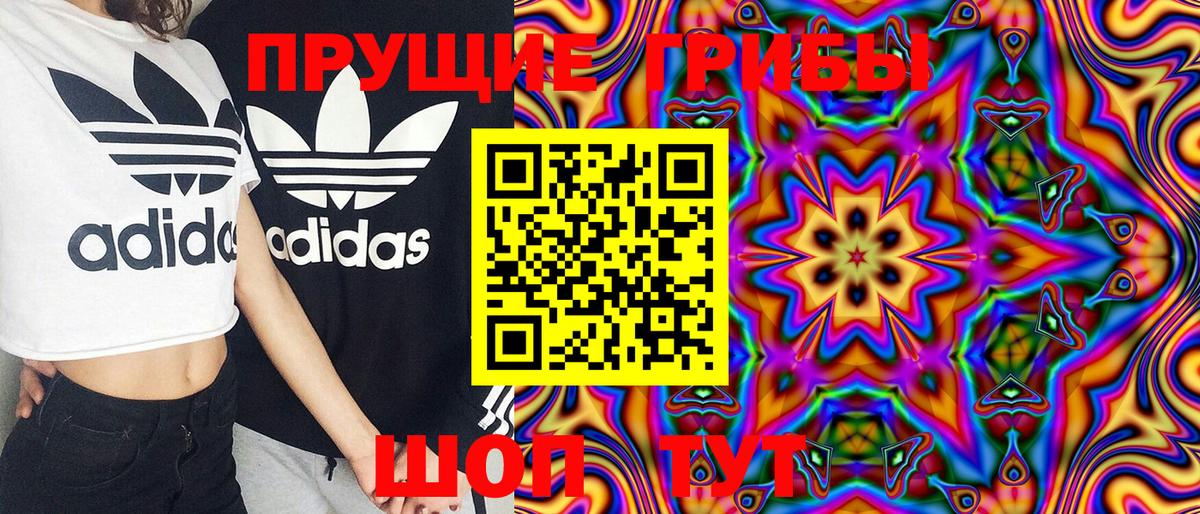 Метамфетамин  Вход с VPN  Cocaine  Астрахань  МАРИХУАНА  ГАШИШ  Меф кристаллы 